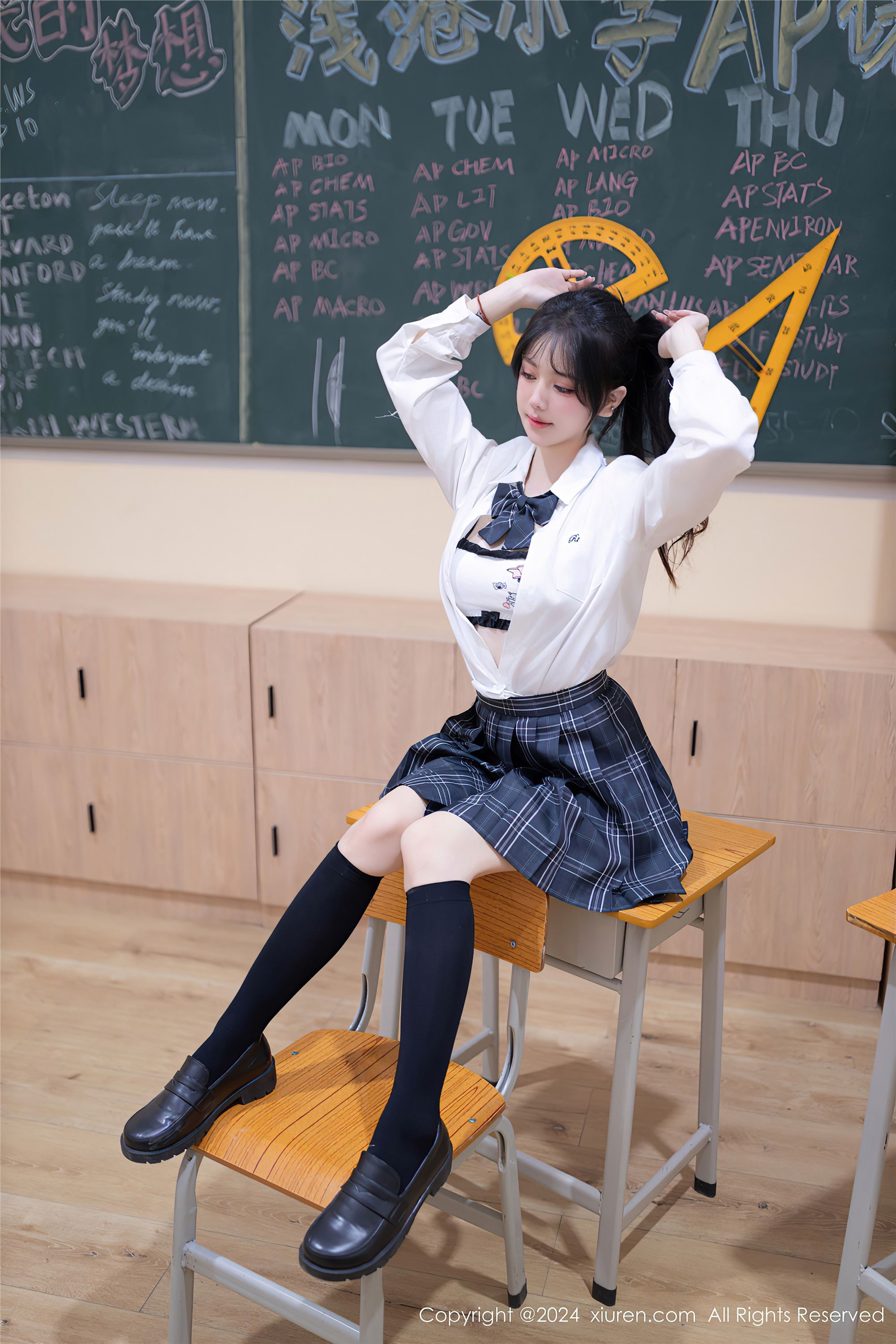 Xiuren秀人网 2024.02.02 NO.8058 幼幼